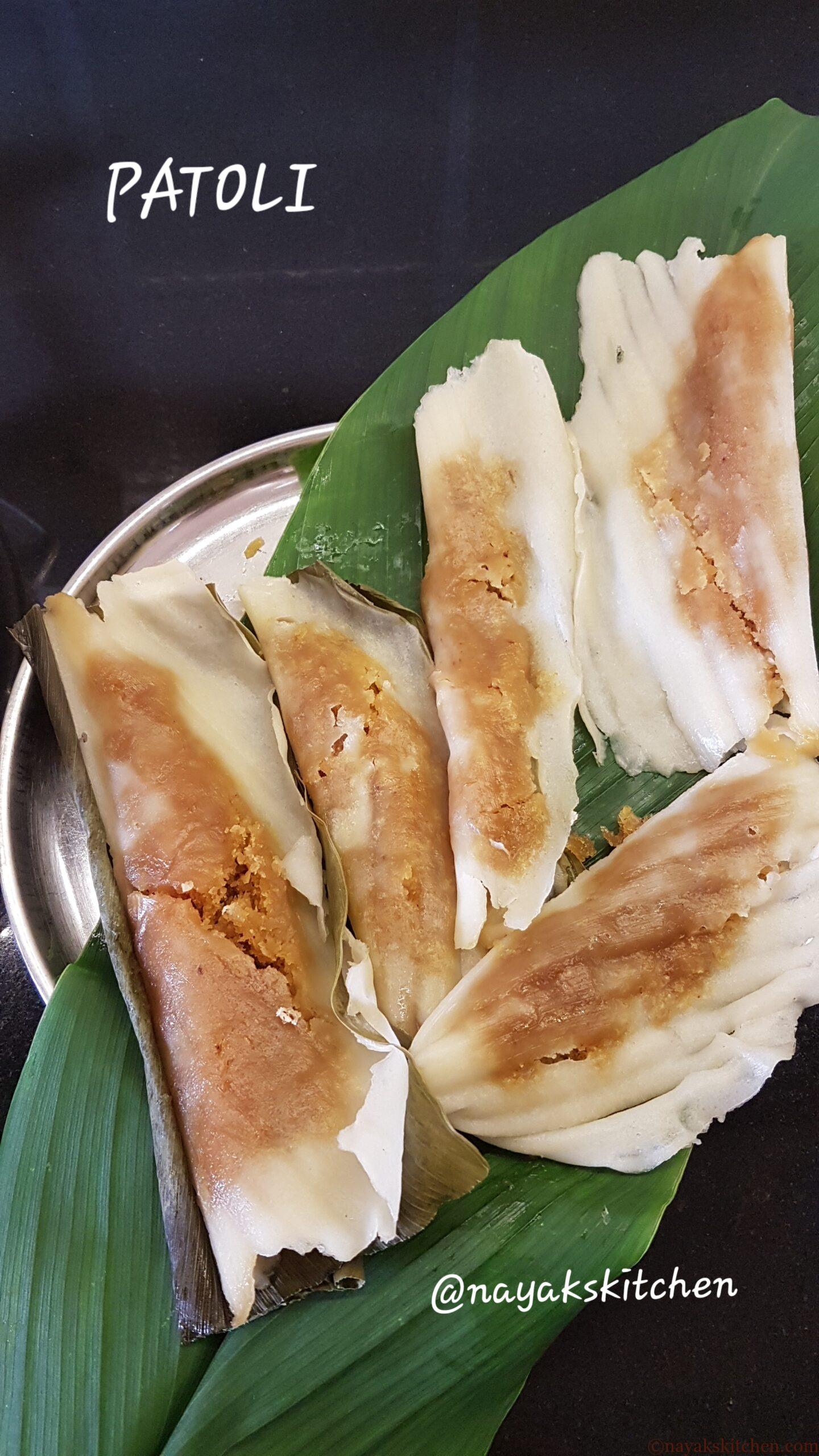 Patoli Recipe Turmeric Leaf Stuffed Wraps Goan Sweet Patoli Recipe Turmeric Leaf Stuffed Wraps Goan Sweet