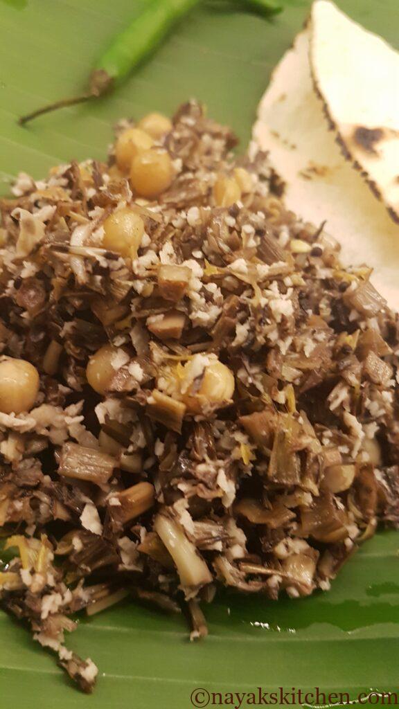 Banana Blossom Stir Fry/ Kelfulachi Bhaji