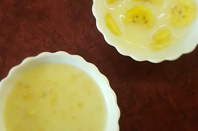 Banana Shikran | Kelyache Shikran