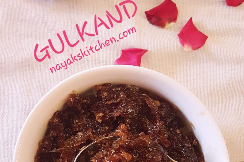 Gulkand | How to make Gulkand at home | Rose Petal Preserve