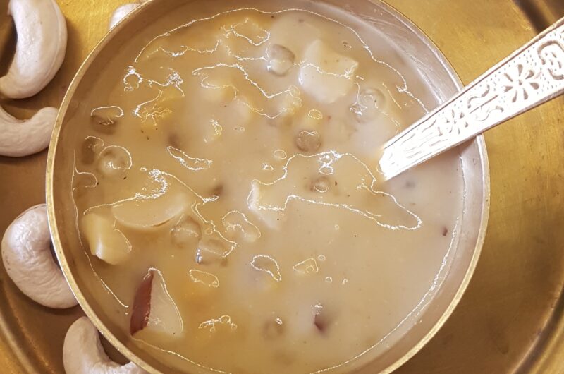 Mangane | Chana Dal-Sabudana Payasam | Chana Dal Kheer | Split Gram-Sago Porridge (Authentic Goan-Style)