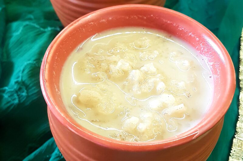 Rosatle Fov (Goan Recipe)| Beaten Rice In Coconut Milk And Jaggery