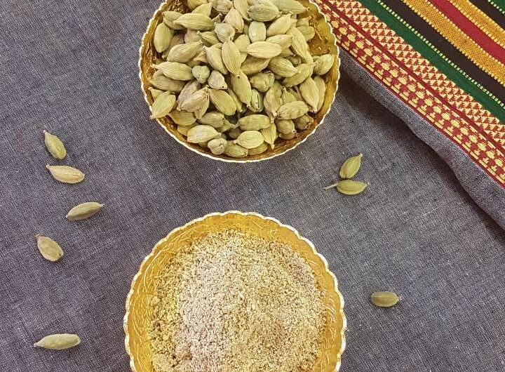 Cardamom Powder (Elaichi Powder)| How to make cardamom powder at home?