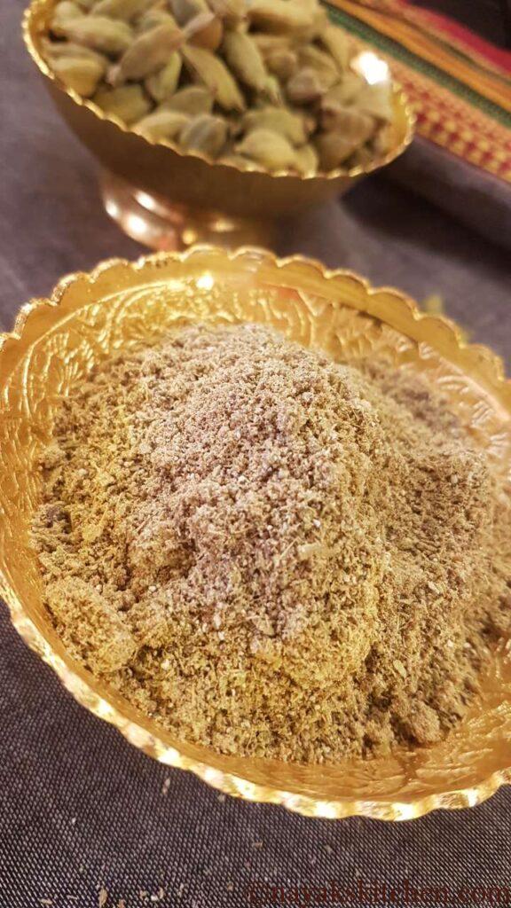 Cardamom Powder Recipe