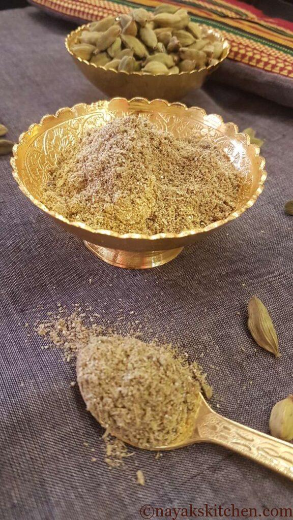 Cardamom Powder Recipe