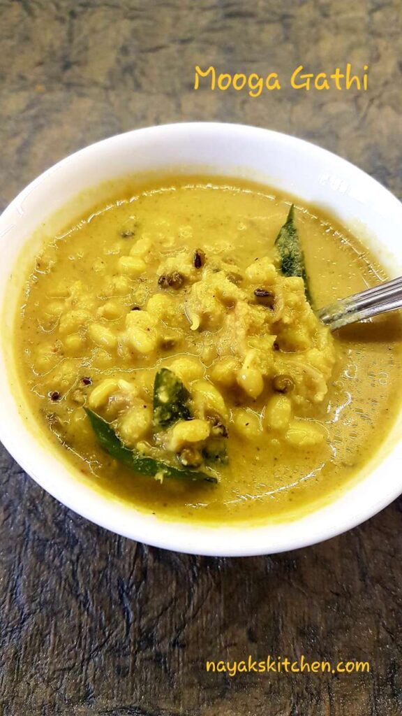 Muga Gathi served in a bowl