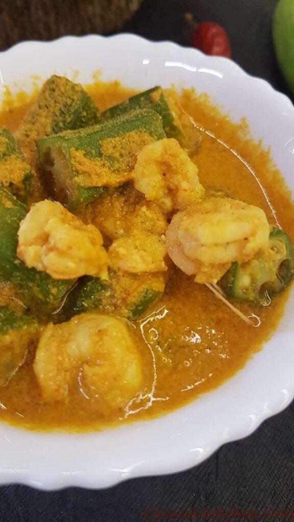 Spicy Goan prawns curry